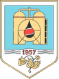 Кстово герб