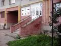 Рэп в Кстове