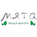 увеличить Студия красоты Мята в Кстове